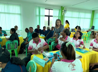 วันที่ 23 กรกฎาคม 2567 ... พารามิเตอร์รูปภาพ 1